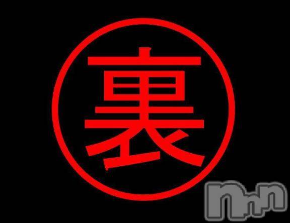 諏訪デリヘルThree＆Men’s Spa(スリー＆メンズスパ)あん　M性感(44)の2026年3月1日写メブログ「の、顔は？？」