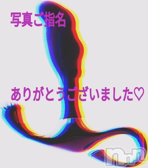 諏訪デリヘルThree＆Men’s Spa(スリー＆メンズスパ)あん　M性感(44)の2026年9月7日写メブログ「お礼です♥」
