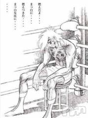 諏訪デリヘルThree＆Men’s Spa(スリー＆メンズスパ) あん　M性感(44)の6月20日写メブログ「あしたの○○○」