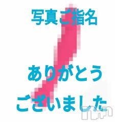 諏訪デリヘルThree＆Men’s Spa(スリー＆メンズスパ) あん　M性感(44)の10月10日写メブログ「お礼です♡」