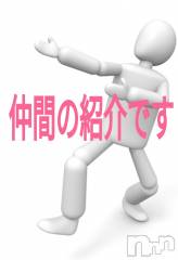 諏訪デリヘルThree＆Men’s Spa(スリー＆メンズスパ) あん　M性感(44)の7月9日写メブログ「No.12『拘束具』」
