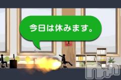 諏訪デリヘルThree＆Men’s Spa(スリー＆メンズスパ) あん　M性感(44)の6月19日写メブログ「起きたら呑む♡」