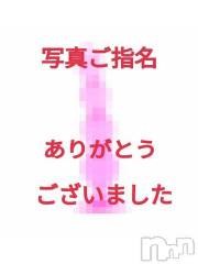 諏訪デリヘルThree＆Men’s Spa(スリー＆メンズスパ) あん　M性感(44)の8月5日写メブログ「お礼です♡」