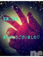 諏訪デリヘルThree＆Men’s Spa(スリー＆メンズスパ) あん　M性感(44)の8月17日写メブログ「お礼です♡」