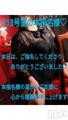 諏訪デリヘルThree＆Men’s Spa(スリー＆メンズスパ) あん　M性感(44)の10月17日写メブログ「お礼です♡」