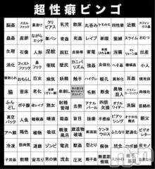 諏訪デリヘルThree＆Men’s Spa(スリー＆メンズスパ) あん　M性感(44)の5月30日写メブログ「○○○○のコが恥ずかしげに顔を出します」