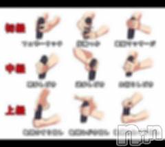諏訪デリヘルThree＆Men’s Spa(スリー＆メンズスパ) あん　M性感(44)の6月24日写メブログ「愛でる」
