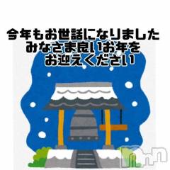 諏訪デリヘルThree＆Men’s Spa(スリー＆メンズスパ) あん　M性感(44)の11月14日写メブログ「お疲れ様でした♡」