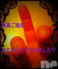 諏訪デリヘルThree＆Men’s Spa(スリー＆メンズスパ) あん　M性感(44)の2月18日写メブログ「お礼です♥」