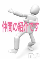 諏訪デリヘルThree＆Men’s Spa(スリー＆メンズスパ) あん　M性感(44)の3月1日写メブログ「No.５『ア●ルシスト』」