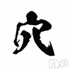 諏訪デリヘルThree＆Men’s Spa(スリー＆メンズスパ) あん　M性感(44)の8月11日写メブログ「一人じゃない」