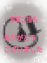 諏訪デリヘルThree＆Men’s Spa(スリー＆メンズスパ) あん　M性感(44)の8月28日写メブログ「お礼です♥」