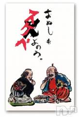 諏訪デリヘルThree＆Men’s Spa(スリー＆メンズスパ) あん　M性感(44)の9月16日写メブログ「やっぱり『○○穴』が好き」