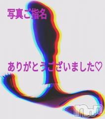 諏訪デリヘルThree＆Men’s Spa(スリー＆メンズスパ) あん　M性感(44)の9月29日写メブログ「お礼です♥」