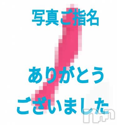 諏訪デリヘル Three＆Men’s Spa(スリー＆メンズスパ) あん　M性感(44)の10月10日写メブログ「お礼です♡」