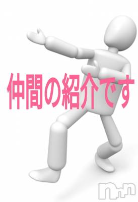 諏訪デリヘル Three＆Men’s Spa(スリー＆メンズスパ) あん　M性感(44)の8月8日写メブログ「No.４『エネティカオ(Ｍ)』」