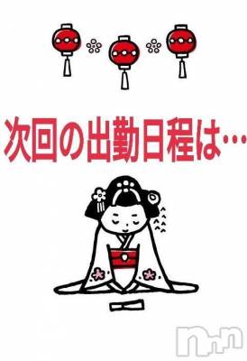 諏訪デリヘル Three＆Men’s Spa(スリー＆メンズスパ) あん　M性感(44)の3月16日写メブログ「また、お世話になります♡」