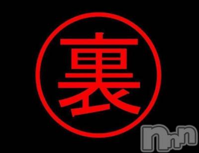 諏訪デリヘル Three＆Men’s Spa(スリー＆メンズスパ) あん　M性感(44)の4月4日写メブログ「の、顔は?」