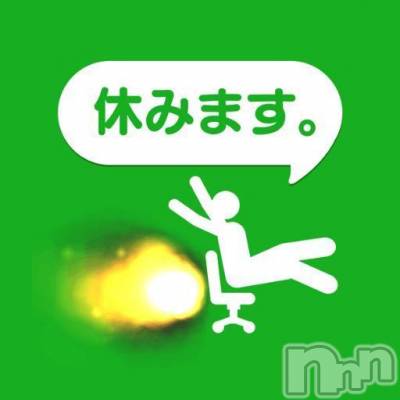 諏訪デリヘル Three＆Men’s Spa(スリー＆メンズスパ) あん　M性感(44)の4月12日写メブログ「HAPPY HAPPY DAY ♡」