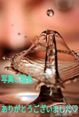 諏訪デリヘル Three＆Men’s Spa(スリー＆メンズスパ) あん　M性感(44)の6月25日写メブログ「お礼です♥」