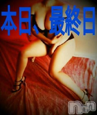 諏訪デリヘル Three＆Men’s Spa(スリー＆メンズスパ) あん　M性感(44)の6月30日写メブログ「おはようございます♡」