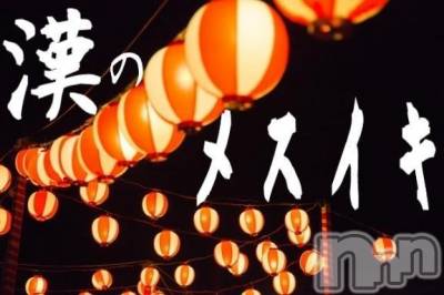 諏訪デリヘル Three＆Men’s Spa(スリー＆メンズスパ) あん　M性感(44)の8月16日写メブログ「アナタが望むなら………」