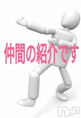 諏訪デリヘル Three＆Men’s Spa(スリー＆メンズスパ) あん　M性感(44)の1月30日写メブログ「No.2『エネマグラ(メスイキ入門)』」