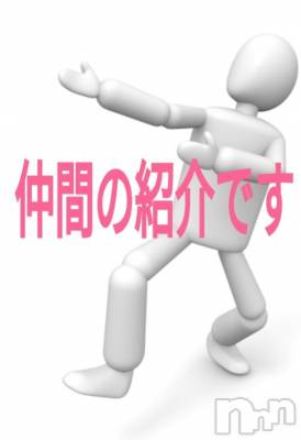 No.16『ゴム手袋』