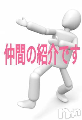 諏訪デリヘル Three＆Men’s Spa(スリー＆メンズスパ) あん　M性感(44)の7月6日写メブログ「No.9『ア○ル拡張プラグ』」