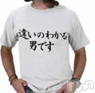 諏訪デリヘル Three＆Men’s Spa(スリー＆メンズスパ) あん　M性感(44)の9月15日写メブログ「ガッツだぜ!!do the ド根性!!」