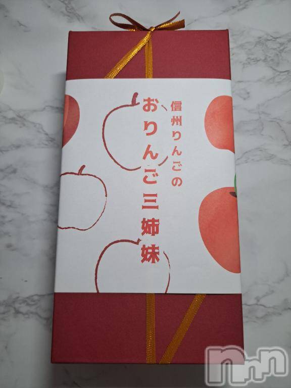 新潟風俗エステMelt(メルト) ましろ(24)の5月20日写メブログ「ありがとうございます！」