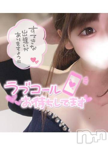上越デリヘルHONEY(ハニー) める(♪♪)(23)の6月12日写メブログ「❤️‍🔥ゲリラ〇〇〇〇⁉️」