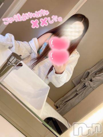 上越デリヘルHONEY(ハニー) める(♪♪)(23)の6月13日写メブログ「❤️‍🔥めるとxxxする？？」