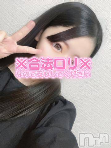 上越デリヘルHONEY(ハニー)める(♪♪)(23)の2024年6月9日写メブログ「初めまして💞」