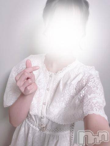 新潟風俗エステMelt(メルト) すず(22)の7月23日写メブログ「待ってるよん👼‪‪❤︎‬」