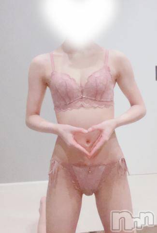 新潟風俗エステMelt(メルト)すず(22)の2024年6月14日写メブログ「いっぱい触れ合お♡」