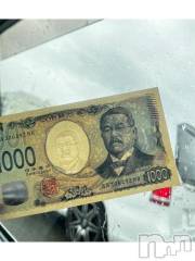 新潟デリヘルMelt(メルト) すず(22)の7月12日写メブログ「本日出勤🦖🐾」