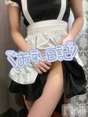 新潟デリヘルMelt(メルト) すず(22)の7月13日写メブログ「お礼💌(昨日)」