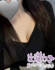 新潟手コキ新潟風俗Noel-ノエル-(ノエル) みやび(20)の5月23日写メブログ「まかせて～✊🏻🤍」