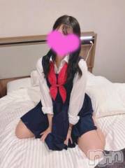 新潟デリヘルMinx(ミンクス) 涼香【新人】(21)の2月2日写メブログ「本指名様♡」