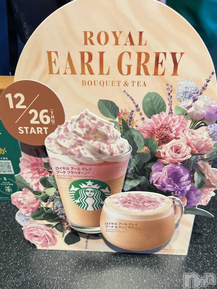 ��ˬ����Х��顦����֥���� �ץ���� ��ˬ(����� �ץ���� ����) �� �Ӽ���12��26���̥�֥�����🥤💐��