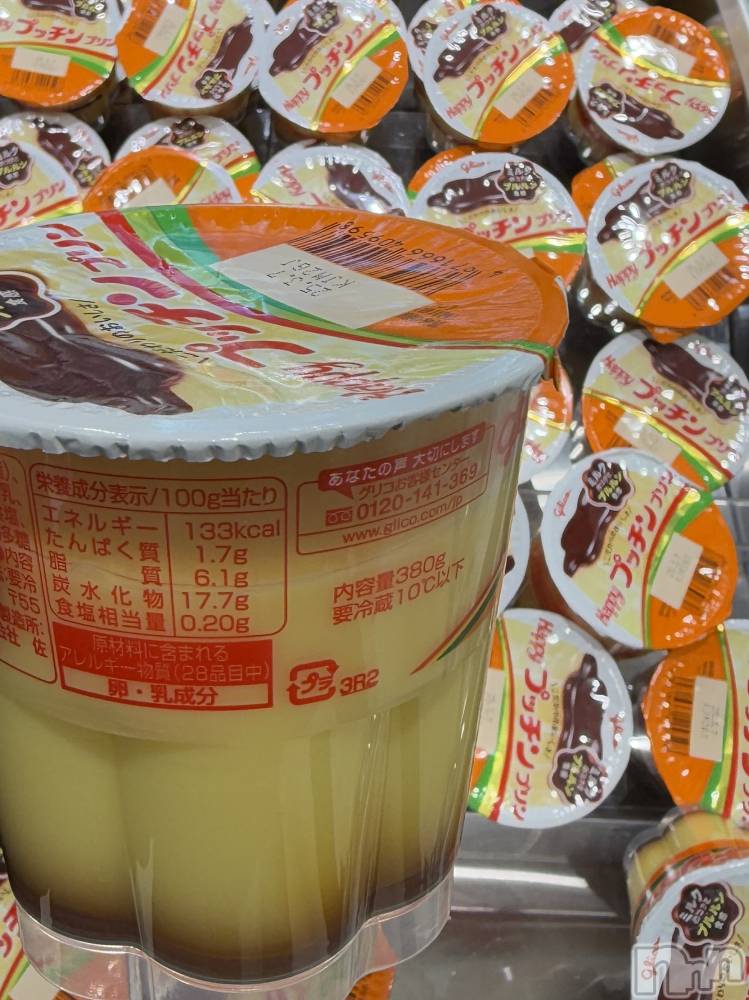 ��ˬ����Х��顦����֥���� �ץ���� ��ˬ(����� �ץ���� ����) �� �Ӽ���3��18���̥�֥�����🍮🍴��