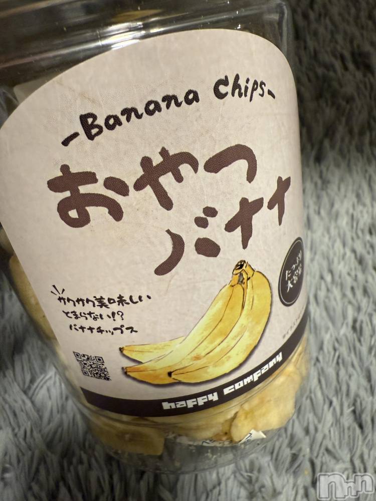 ��ˬ����Х��顦����֥���� �ץ���� ��ˬ(����� �ץ���� ����) �� �Ӽ���5��15���̥�֥�����🍌💞��