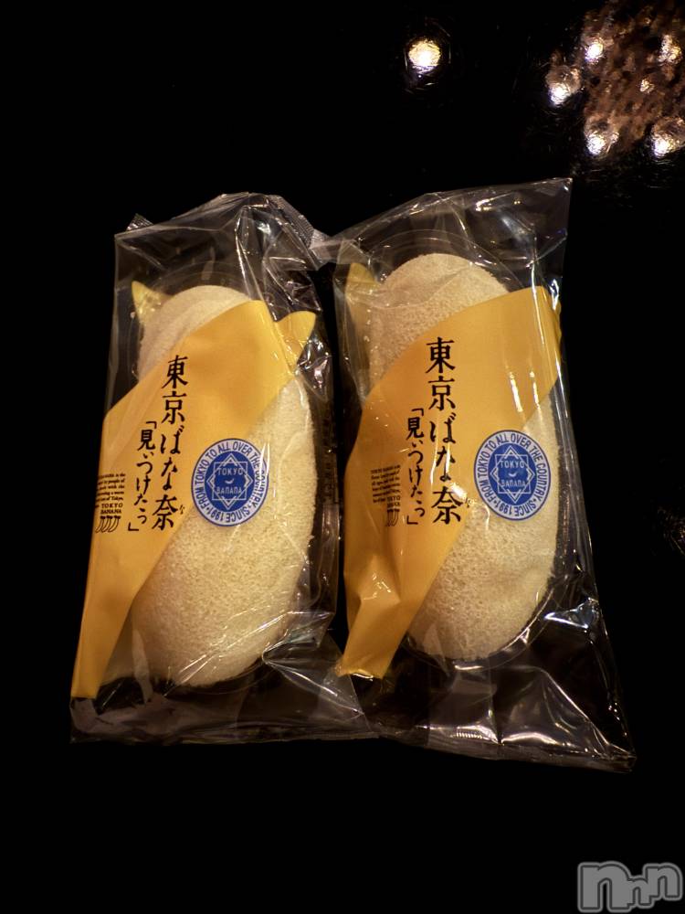 ��ˬ����Х��顦����֥���� �ץ���� ��ˬ(����� �ץ���� ����) �� �Ӽ���5��20���̥�֥�����🗼🍌��