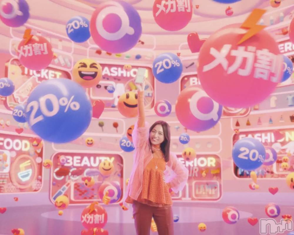 ��ˬ����Х��顦����֥���� �ץ���� ��ˬ(����� �ץ���� ����) �� �Ӽ���6��14���̥�֥�����🛍🛒��