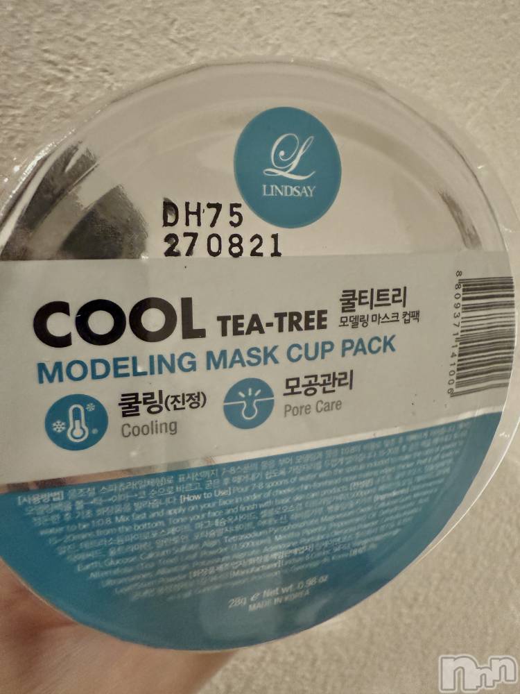 ��ˬ����Х��顦����֥���� �ץ���� ��ˬ(����� �ץ���� ����) �� �Ӽ���6��27���̥�֥�����🧏🏼‍��️🫧‪��