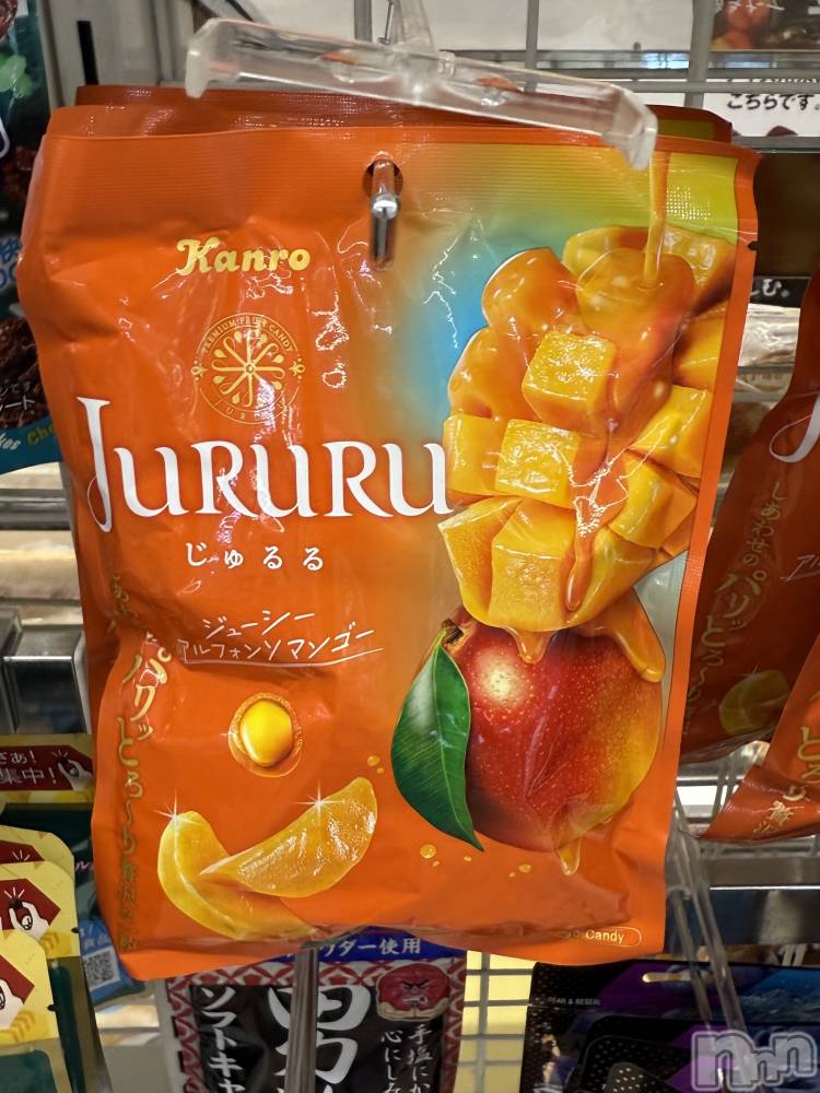 ��ˬ����Х��顦����֥���� �ץ���� ��ˬ(����� �ץ���� ����) �� �Ӽ���9��5���̥�֥�����🍭🥭��