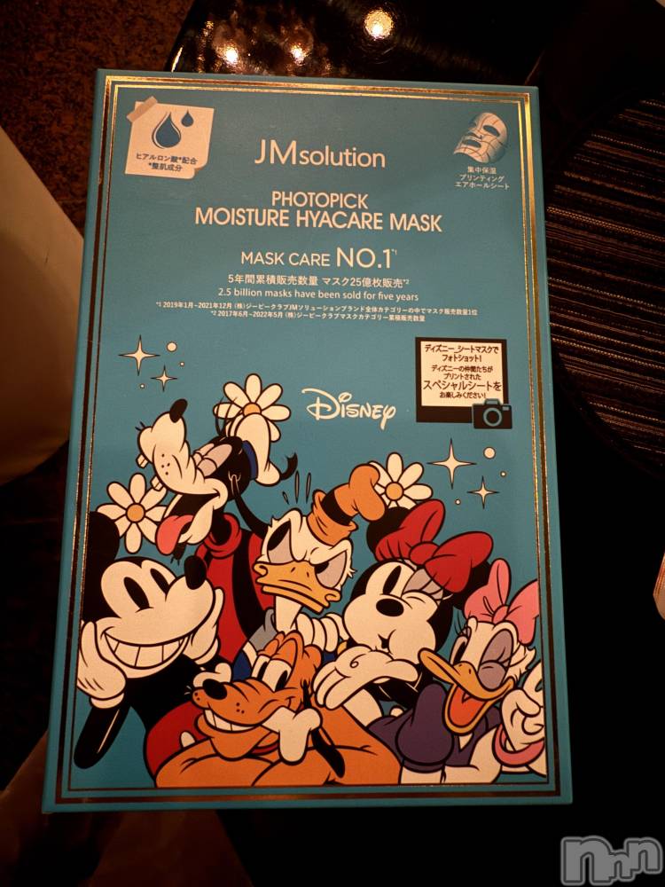 ��ˬ����Х��顦����֥���� �ץ���� ��ˬ(����� �ץ���� ����) �� �Ӽ���9��20���̥�֥�����🧖🏽‍��️💖��