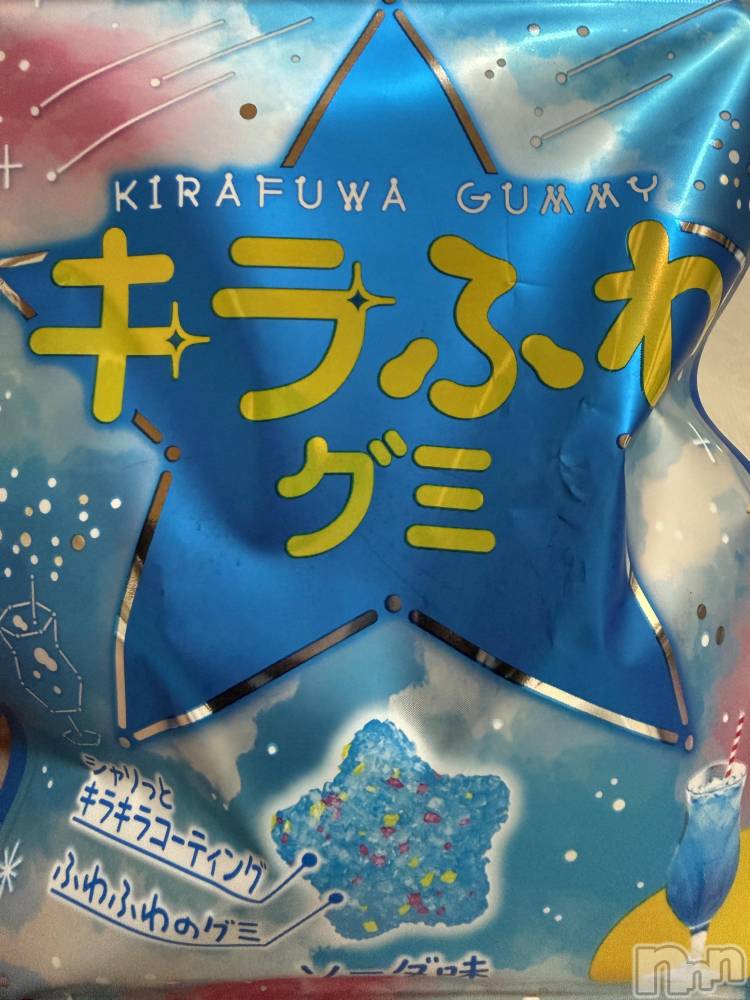 ��ˬ����Х��顦����֥���� �ץ���� ��ˬ(����� �ץ���� ����) �� �Ӽ���12��19���̥�֥�����⭐️💙��