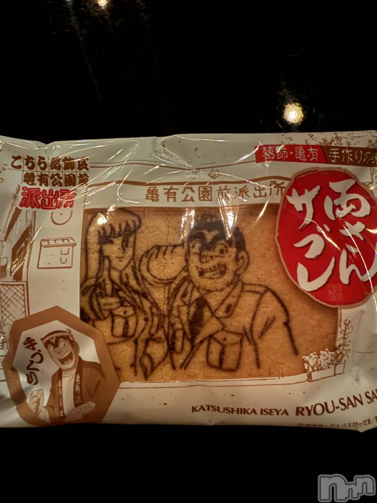 ��ˬ����Х��顦����֥���� �ץ���� ��ˬ(����� �ץ���� ����) �� �Ӽ���1��7���̥�֥�����🍪🎁��